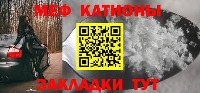 индика Вязники