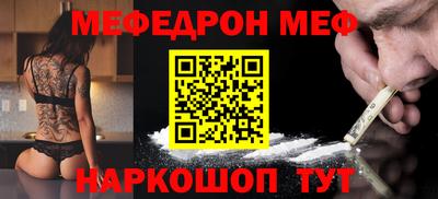 2c-b Вышний Волочёк