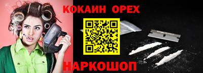 стаф Владимир