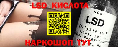 apvp Вязьма