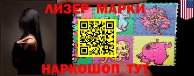 прущие крисы Владикавказ