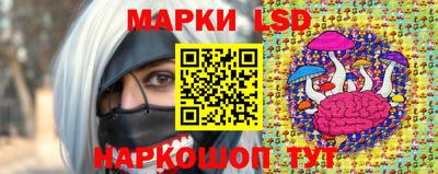 таблы Владивосток