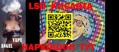 прущие крисы Владикавказ