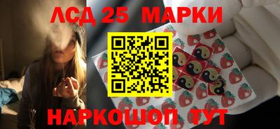 прущие крисы Владикавказ