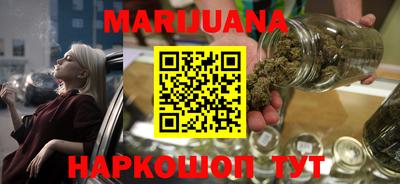 таблы Владивосток