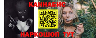 стаф Владимир