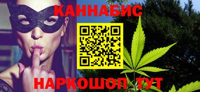 прущие крисы Владикавказ