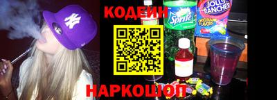 таблы Владивосток