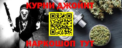 таблы Владивосток