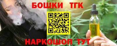 стаф Владимир