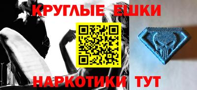 стаф Владимир