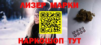 индика Вязники