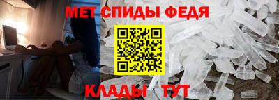 таблы Владивосток