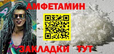 стаф Владимир