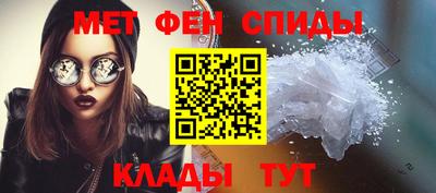 стаф Владимир