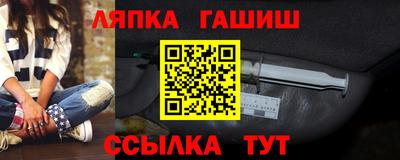 прущие крисы Владикавказ