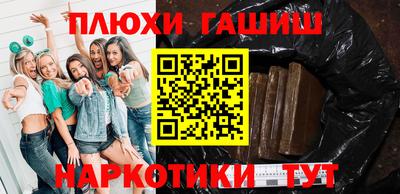 стаф Владимир