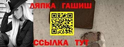 стаф Владимир