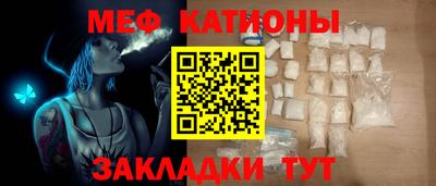 2c-b Вышний Волочёк