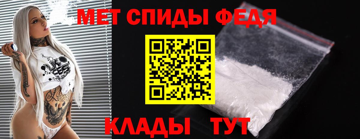 Лсд 25  Клинцы  ГАШ  ЭКСТАЗИ  МДМА  МЕФ   COCAIN  Гашиш  Alpha PVP СК   МАРИХУАНА  Вход с VPN 